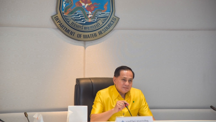 กรมทรัพยากรน้ำประชุมพัฒนาระบบราชการ ครั้งที่ 1/2563