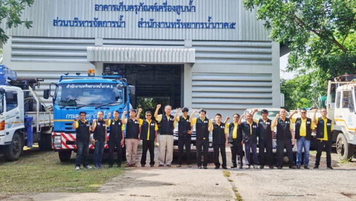 สทภ.5 จัดเตรียมเครื่องสูบน้ำ อุปกรณ์และยานพาหนะ เตรียมพร้อมรับสถานการณ์น้ำท่วม