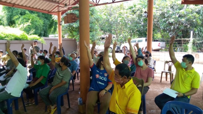 สทภ. 7 จัดโครงการประชุมเชิงปฏิบัติการรับฟังความคิดเห็นของประชาชนตามระเบียบสำนักนายกรัฐมนตรีว่าด้วยการรับฟังความคิดเห็นของประชาชน พ.ศ. 2548 จังหวัดกาญจนบุรี