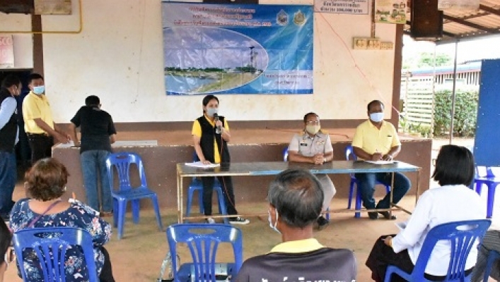 สทภ.5 ลงพื้นที่รับฟังความคิดเห็นของประชาชน ตามระเบียบสำนักนายกฯ โครงการก่อสร้างระบบกระจายน้ำเกษตรแปลงใหญ่ อ.เสิงสาง จ.นครราชสีมา