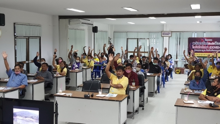 สทภ. 7 จัดโครงการประชุมเชิงปฏิบัติการรับฟังความคิดเห็นของประชาชน ตามระเบียบสำนักนายกรัฐมนตรี ว่าด้วยการรับฟังความคิดเห็นของประชาชน พ.ศ. 2548 จังหวัดประจวบคีรีขันธ์