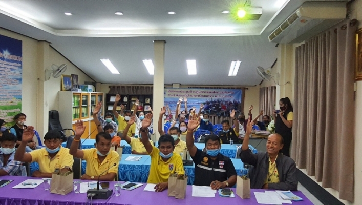 สทภ. 7 จัดโครงการประชุมเชิงปฏิบัติการรับฟังความคิดเห็นของประชาชน ตามระเบียบสำนักนายกรัฐมนตรีว่าด้วยการรับฟังความคิดเห็นของประชาชน พ.ศ. 2548 จังหวัดประจวบคีรีขันธ์