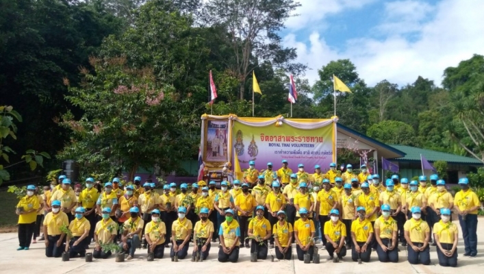 สทภ. 7 ร่วมกิจกรรมคืนกล้าไม้สู่ป่าเฉลิมพระเกียรติ พระบาทสมเด็จพระเจ้าอยู่หัวฯ เนื่องในโอกาสเฉลิมพระชนมพรรษา ประจำปี 2563