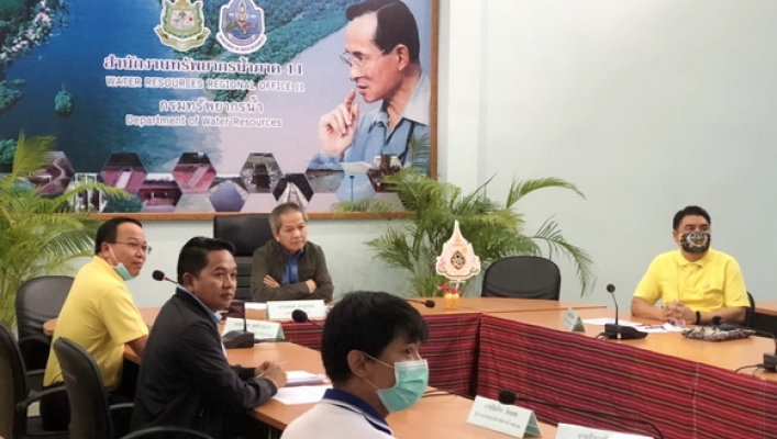 ทน.ตรวจติดตามงานในเขตความรับผิดชอบ และรับฟังการบรรยายสรุปผลการดำเนินงานที่ผ่านมา ณ สำนักงานทรัพยากรน้ำภาค 11 จังหวัดอุบลราชธานี