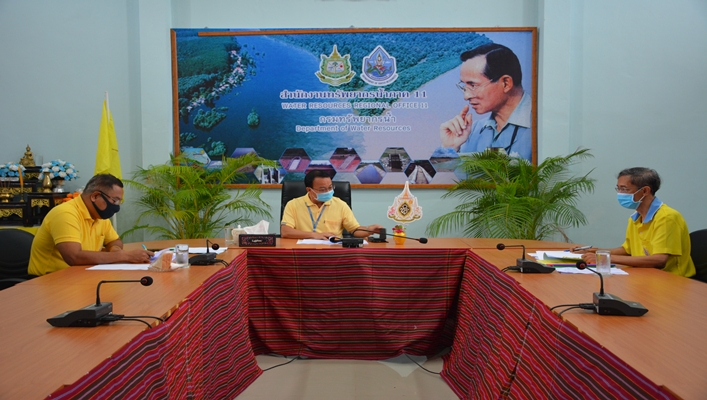 สทภ.11 ประชุมคณะกรรมการเพื่อปรับระดับชั้นงาน เปลี่ยนสายงาน(ชื่อตำแหน่ง) และกลุ่มงานลูกจ้างประจำ
