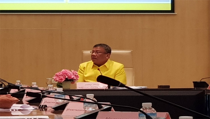 สทภ.11 ส่วนวิชาการ เข้าประชุมคณะกรรมการอำนวยการและขับเคลื่อนโครงการและกิจกรรมเฉลิมพระเกียรติ