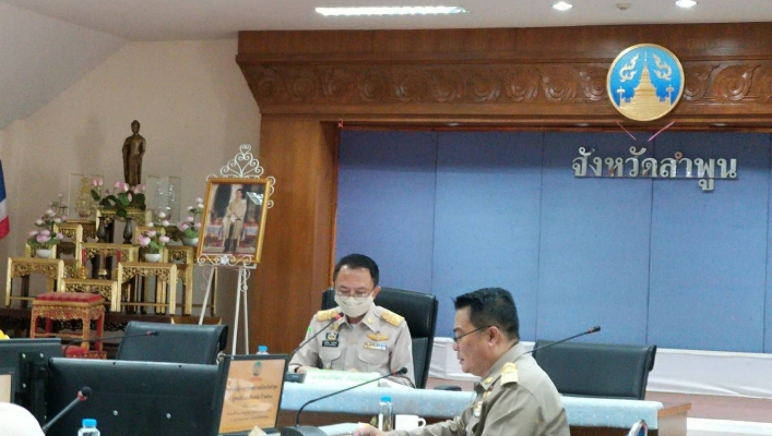สทภ.1 โดยส่วนอุทกวิทยาที่ 1 เชียงใหม่ เข้าร่วมประชุมและนำเสนอ แผนการเตรียมการป้องกัน และแก้ไขปัญหาอุทกภัย และดินถล่ม ปี 2563 จังหวัดลำพูน