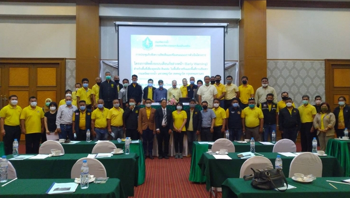 สทภ.10 ร่วมประชุมรับฟังความคิดเห็นฯโครงการติดตั้งระบบเตือนภัยล่วงหน้า