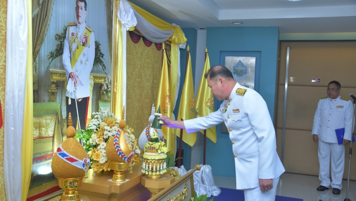 กรมทรัพยากรน้ำถวายพระพร “ในหลวง” และร่วมลงนามถวายสัตย์ปฏิญาณฯ