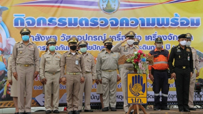 สทภ.1 โดยส่วนอุทกวิทยาที่ 1 เชียงใหม่ ร่วมกิจกรรม โดยจัดนิทรรศการ สถานีเตือนภัยล่วงหน้า (Early Warning) ณ สนามหน้าห้องประชุม องค์การบริหารส่วนจังหวัดลำพูน
