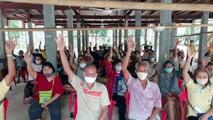 สทภ.4 จัดโครงการรับฟังความคิดเห็นของประชาชนตามระเบียบสำนักนายกฯ  ปีงบประมาณ 2563  โครงการอนุรักษ์ฟื้นฟูแหล่งน้ำบึงโดน หมู่ที่ 9 บ้านสว่าง ตำบลหลักเมือง  อำเภอกมลาไสย จังหวัดกาฬสินธุ์