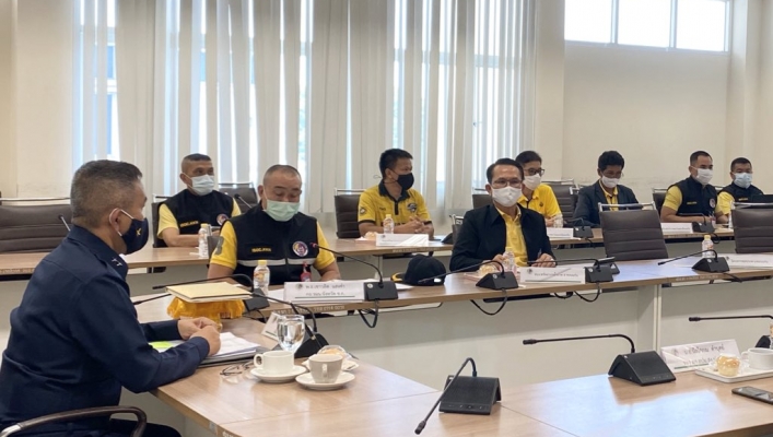 สทภ.4 เข้าร่วมการประชุมประสานภารกิจด้านความมั่นคง