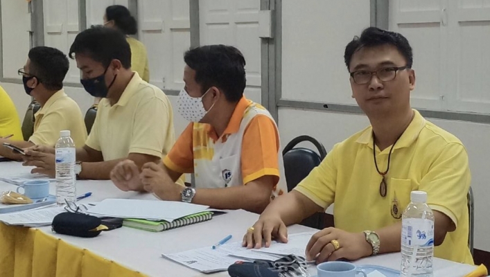 สทภ.4 เข้าร่วมการประชุมคณะอนุกรรมการนโยบายที่ดินจังหวัด ครั้งที่ 1/2563