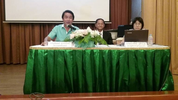 สทภ.10 ร่วมประชุมประชาสัมพันธ์ รับฟังความคิดเห็นโครงการติดตั้งระบบเตือนภัยล่วงหน้าในพื้นที่จังหวัดพังงา
