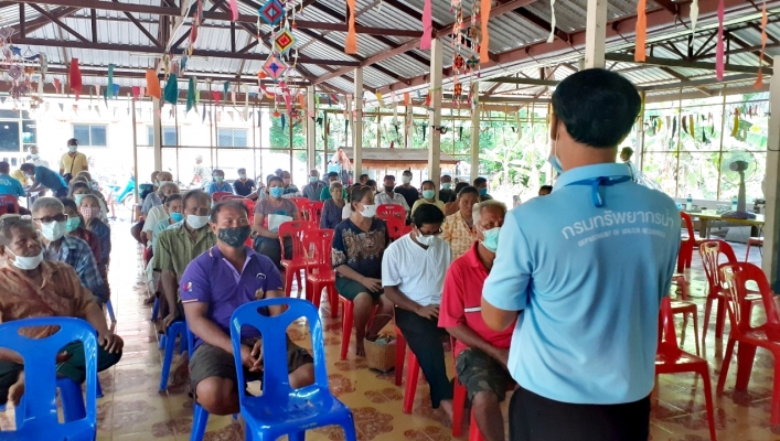 สทภ.4 จัดโครงการรับฟังความคิดเห็นของประชาชนตามระเบียบสำนักนายกฯ  ปีงบประมาณ 2563 โครงการอนุรักษ์ฟื้นฟูแหล่งน้ำกุดวังซอ หมู่ที่ 3 บ้านคุยโพธิ์ ตำบลเหล่ากลาง อำเภอฆ้องชัย จังหวัดกาฬสินธุ์