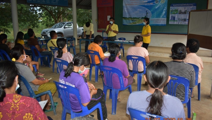 สทภ.5 ลงพื้นที่รับฟังความคิดเห็นของประชาชน ตามระเบียบสำนักนายกฯ