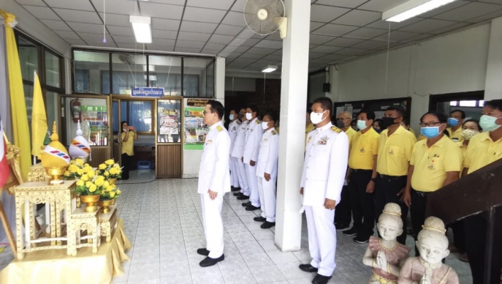 สทภ.4 ร่วมถวายพระพรชัยมงคลพระบาทสมเด็จพระเจ้าอยู่หัว เนื่องในโอกาสวันเฉลิมพระชนมพรรษา 28 กรกฎาคม 2563