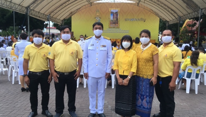 สทภ.๔ เข้าร่วมพิธีทำบุญตักบาตรถวายเป็นพระราชกุศล เนื่องในโอกาสวันเฉลิมพระชนมพรรษาพระบาทสมเด็จพระเจ้าอยู่หัว ประจำปีพุทธศักราช ๒๕๖๓