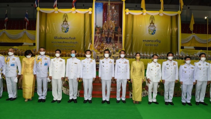 สทภ. 7 ร่วมกิจกรรมเฉลิมพระเกียรติพระเจ้าอยู่หัว เนื่องในโอกาสวันเฉลิมพระชนมพรรษา 28 กรกฎาคม 2563