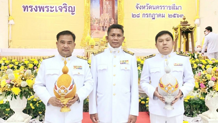 สทภ.5  เข้าร่วมกิจกรรมเฉลิมพระเกียรติพระบาทสมเด็จเจ้าอยู่หัวเนื่องในโอกาสวันเฉลิมพระชนมพรรษา  28  กรกฎาคม  2563