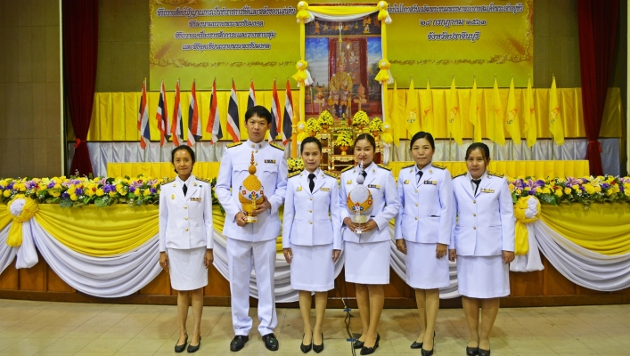 สทภ.6 เข้าร่วมกิจกรรมเฉลิมพระเกียรติพระบาทสมเด็จพระเจ้าอยู่หัว เนื่องในโอกาสวันเฉลิมพระชนมพรรษา 28 กรกฎาคม 2563