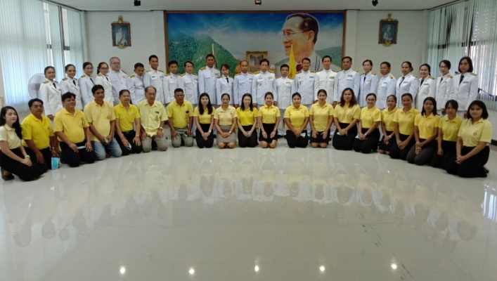 สทภ.5 จัดพิธีลงนามถวายพระพรชัยมงคลพระบาทสมเด็จพระเจ้าอยู่หัว เนื่องในโอกาสวันเฉลิมพระชนมพรรษา 28 กรกฎาคม 2563