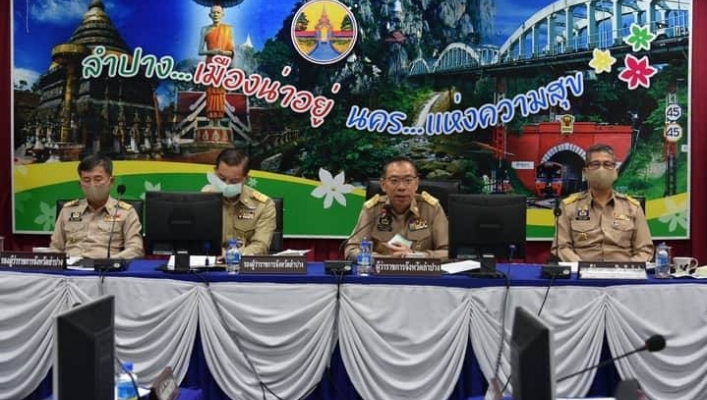 สทภ.1 โดยส่วนประสานและบริหารจัดการลุ่มน้ำวัง เข้าประชุมคณะกรมการจังหวัดและหัวหน้าส่วนราชการจังหวัดลำปาง ครั้งที่ 7/2563