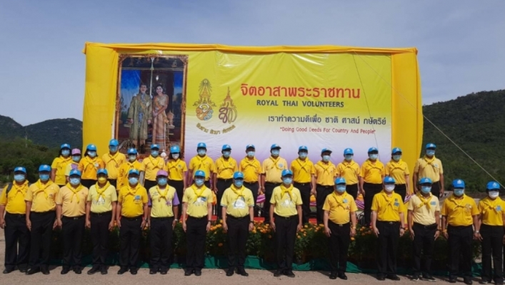สทภ. 7 เข้าร่วมพิธีเปิดโครงการ 