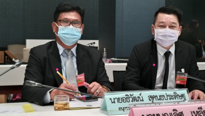 สทภ.2 โดยส่วนประสานและบริหารจัดการลุ่มน้ำป่าสัก ร่วมประชุมคณะอนุกรรมาธิการพิจารณาศึกษาแนวทางการบริหารจัดการกลุ่มลุ่มน้ำเจ้าพระยา ป่าสัก