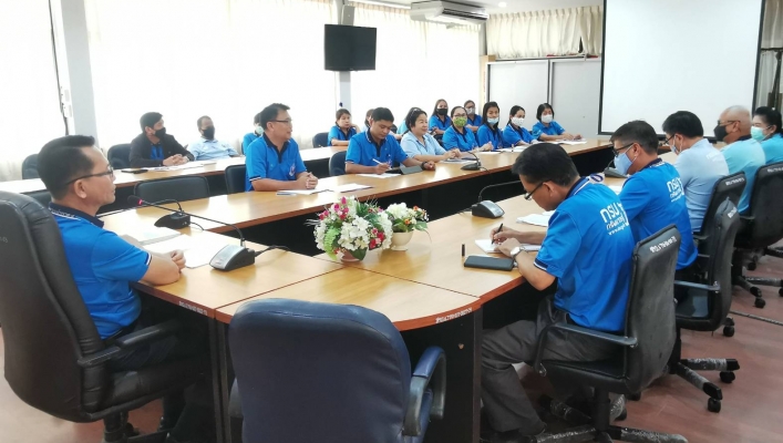 สทภ.4 ร่วมประชุมหารือในประเด็นข้อตรวจพบของกลุ่มตรวจสอบภายใน