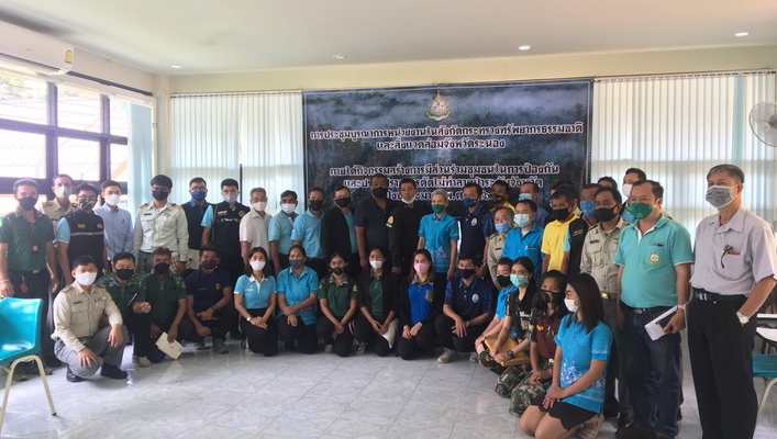 สทภ.10  ร่วมประชุมภายใต้กิจกรรมสร้างการมีส่วนร่วมชุมชนในการป้องกันและปราบปรามการตัดต้นไม้ทำลายป่าระดับจังหวัด ปีงบประมาณ 2563