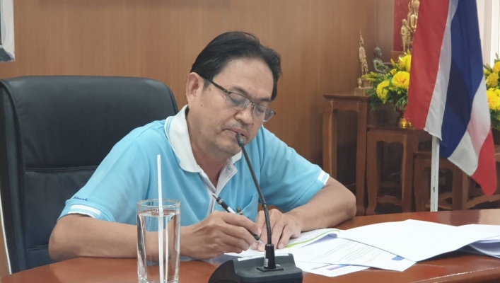 สทภ.2 หารือแนวทางการจัดทำแผนแม่บทและแผนปฏิบัติการโครงการอนุรักษ์พันธุกรรมพืชอันเนื่องมาจากพระราชดำริฯ (อพ.สธ.)