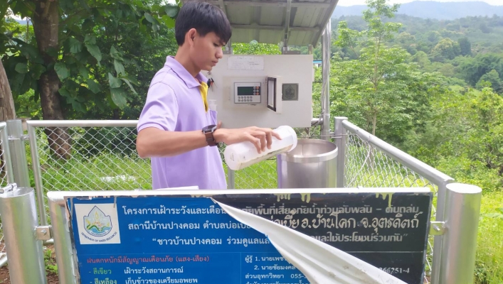 สทภ.9 โดยส่วนอุทกวิทยาที่ 1 จังหวัดพิษณุโลก ลงพื้นที่ตรวจสอบและซ่อมบำรุงสถานีเตือนภัย (Early Warning) น้ำท่วมฉับพลัน – ดินถล่ม และตรวจสอบเครื่องมือวัดสถานีอุทกวิทยา-อุตุนิยมวิทยา จำนวน 16 สถานี