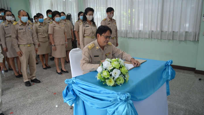 สทภ. 2 จัดกิจกรรมเฉลิมพระเกียรติ สมเด็จพระนางเจ้าสิริกิติ์ พระบรมราชินีนาถ พระบรมราชชนนีพันปีหลวงเนื่องในโอกาสวันเฉลิมพระชนมพรรษา12 สิหาคม 2563