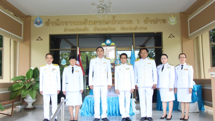 สทภ.๑ ร่วมพิธีถวายพระพรชัยมงคลสมเด็จ พระนางเจ้าสิริกิติ์ พระบรมราชินีนาถ พระบรมราชชนนีพันปีหลวง