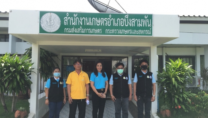สทภ.๒ ลงพื้นที่ประสานและสำรวจโครงการเกษตรแปลงใหญ่ข้าวโพดเลี้ยงสัตว์ ม.๓ บ.ซับไพเราะ ต.ซับไม้แดง อ.บึงสามพัน จ.เพชรบูรณ์