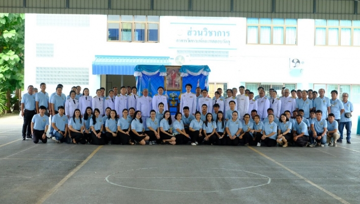 สทภ. 7 จัดพิธีถวายพระพรชัยมงคลสมเด็จพระนางเจ้าสิริกิติ์ พระบรมราชชนนีนาถ พระบรมราชชนนีพันปีหลวง เนื่องในโอกาสวันเฉลิมพระชนมพรรษา 12 สิงหาคม