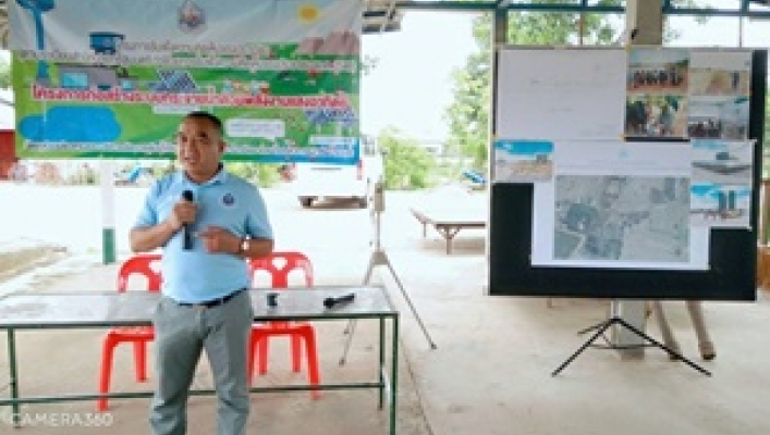 สทภ.3  โดยส่วนประสานและบริหารจัดการลุ่มน้ำโขงส่วนที่ 3  จัดประชุมรับฟังความคิดเห็นของประชาชนตามระเบียบสำนักนายกรัฐมนตรีว่าด้วยการรับฟังความคิดเห็นของประชาชน พ.ศ.2548