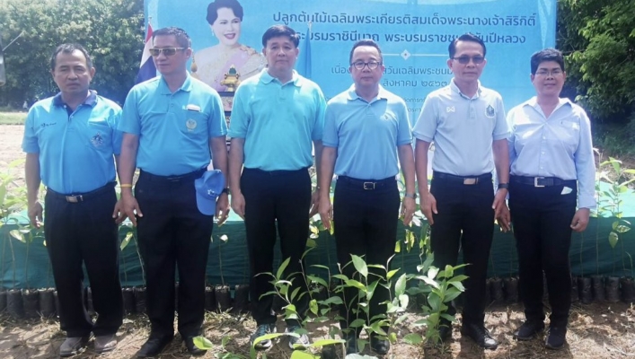 สทภ.4 ร่วมกิจกรรมปลูกต้นไม้เฉลิมพระเกียรติสมเด็จพระนางเจ้าสิริกิติ์ พระบรมราชินีนาถ พระบรมราชชนนีพันปีหลวง