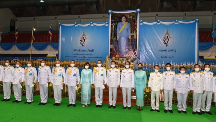 สทภ. 7 ร่วมพิธีจุดเทียนถวายพระพรชัยมงคล สมเด็จพระนางเจ้าสิริกิติ์ พระบรมราชชนนีนาถ พระบรมราชชนนีพันปีหลวง เนื่องในโอกาสวันเฉลิมพระชนมพรรษา 12 สิงหาคม