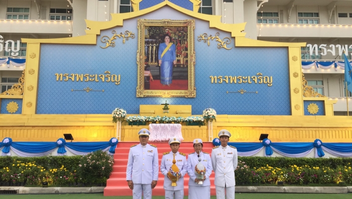 สทภ. ๒ ร่วมพิธีถวายเครื่องราชสักการะและวางพานพุ่ม และพิธีจุดเทียนชัยถวายพระพรชัยมงคล เนื่องในโอกาสวันเฉลิมพระชนมพรรษา สมเด็จพระนางเจ้าสิริกิติ์ พระบรมราชินีนาถ พระบรมราชชนนีพันปีหลวง ๑๒ สิงหาคม ๒๕๖๓
