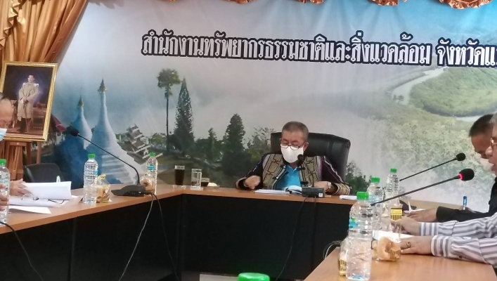สทภ.๑ โดยส่วนประสานและบริหารจัดการลุ่มน้ำสาละวิน เข้าร่วมประชุมคณะอนุกรรมการนโยบายที่ดินจังหวัดแม่ฮ่องสอน(คทช.จ.มส.) ครั้งที่ ๑/๒๕๖๓
