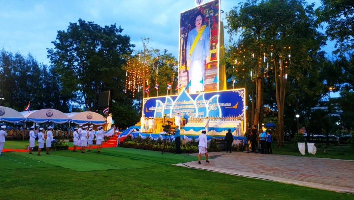 สทภ.11 ร่วมกิจกรรมเฉลิมพระเกียรติสมเด็จพระนางเจ้าสิริกิติ์ พระบรมราชินีนาถ พระบรมราชชนนีพันปีหลวง เนื่องในโอกาสวันเฉลิมพระชนมพรรษา 12 สิงหาคม 2563