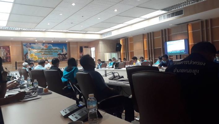 สทภ.11 ทส. เข้าร่วมประชุมคณะอนุกรรมการนโยบายที่ดิน จังหวัดมุกดาหาร