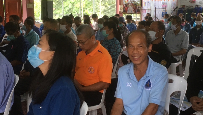 สทภ.9 โดยส่วนประสานและบริหารจัดการลุ่มน้ำน่าน เข้าร่วมประชุมปฐมนิเทศ โครงการศึกษาผลกระทบสิ่งแวดล้อมเบื้องต้น อ่างเก็บน้ำจ๊วกพร้อมอาคารประกอบ อันเนื่องมาจากพระราชดำริ