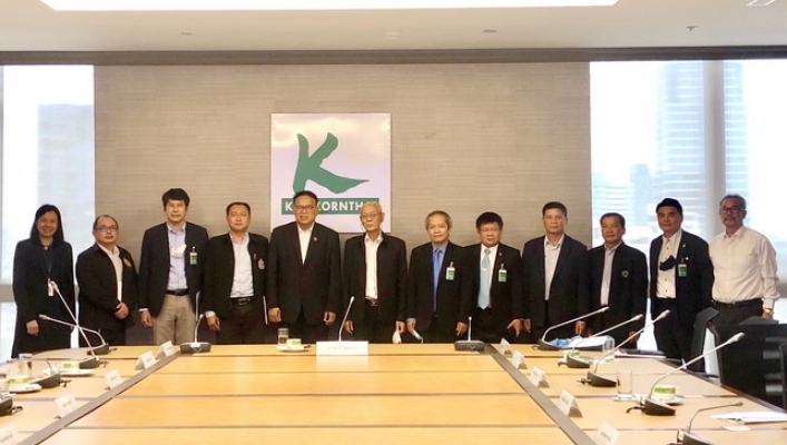 กรมทรัพยากรน้ำ ร่วมประชุมคณะกรรมการพัฒนาแหล่งน้ำเพื่อสร้างป่าสร้างรายได้ ครั้งที่ 2/2563 ณ ห้องมานะ ชั้น 8 ธนาคารกสิกรไทย สำนักพหลโยธิน