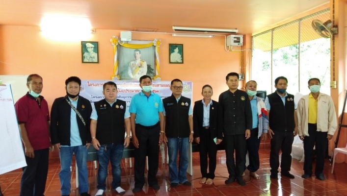 สทภ.1 โดยส่วนประสานและบริหารจัดการลุ่มน้ำกกและโขง จัดประชุมเชิงปฏิบัติการเพื่อรับฟังความคิดเห็นของประชาชนตามแผนการสำรวจเพื่อการออกแบบปีงบประมาณ 2563