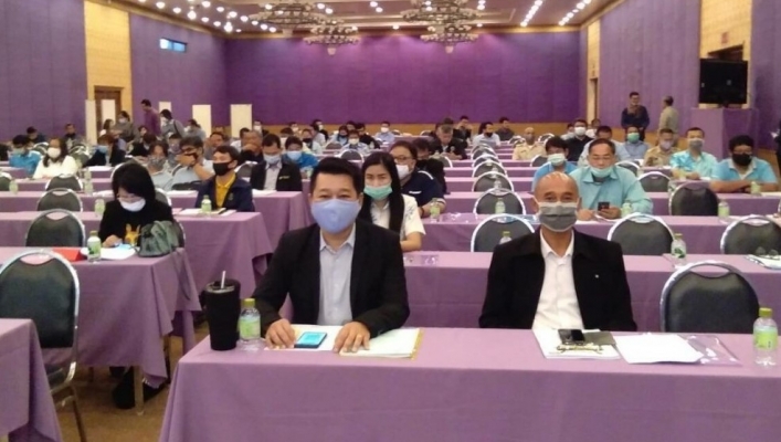 สทภ.๒ โดยส่วนประสานและบริหารจัดการลุ่มน้ำป่าสัก เข้าร่วมประชุมเชิงปฏิบัติการเพื่อจัดทำแผนปฏิบัติการ ประจำปีงบประมาณ พ.ศ. ๒๕๖๕