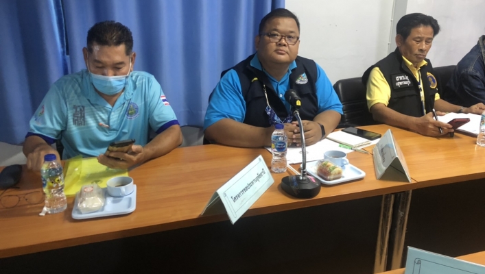 สทภ.๒เข้าร่วมประชุมการจัดทำแผนบูรณาการโครงการภายใต้แผนบริหารจัดการป้องกันการชะล้างพังทลายของดินฯ
