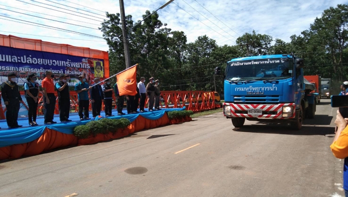 สทภ.6 ร่วมฝึกระดมทรัพยากร STAGING AREA และการปล่อยขบวนทรัพยากรเพื่อเตรียมพร้อมรองรับสถานการณ์อุทกภัยในช่วงฤดูฝน ปี 2563